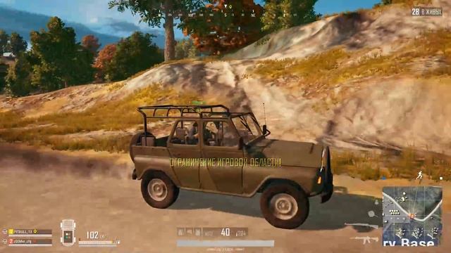 ✔ ?ИГРАЮ В PUBG! ЗАХОДИТЕ ТУТ ЭКШН! PlayerUnknown’s Battlegrounds! ? ? смотреть онлайн