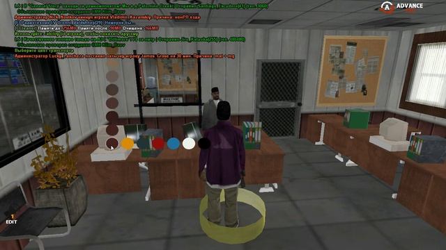 Приобретение личной фуры ADVANCE RP Функционал, Другие виды фур. смотреть онлайн