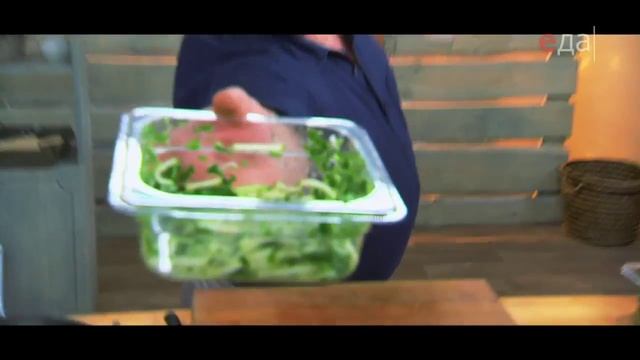 Ариса из утки с пшеничкой смотреть онлайн