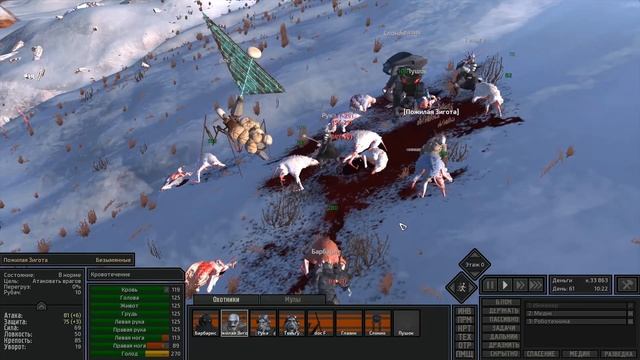 [#9] КАТЫ, ЗОМБИ, ТРИ КЛИНКА | Kenshi 1.0.50 ЛЕДНИКОВЫЙ ПЕРИОД смотреть онлайн