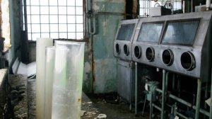 Краткая история создания программы «МК УЛЬТРА» на базе Форт Детрик