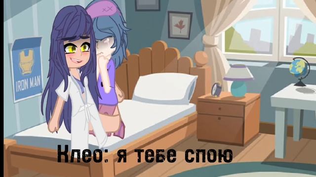 ❌Сон❌#13карт #рекомендации #зк #зонтик (идея моя)