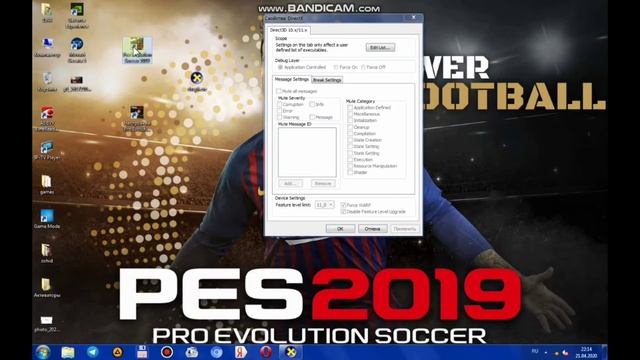 Как устранить ошибку Pes 2019 смотреть онлайн