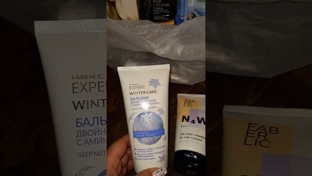 Հունվար ամսվա առաջին գնումներս #օնլայնգնումներ