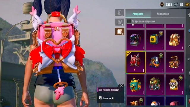 ОБЗОР АККАУНТА|ПУБГ МОБАЙЛ смотреть онлайн