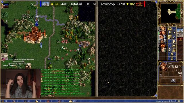 Супер непредсказуемая игра! По стопам Стингера смотреть онлайн