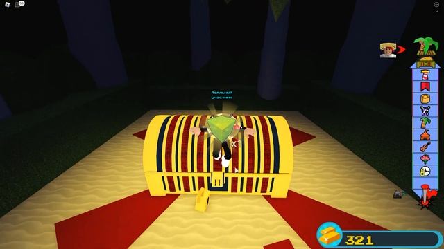 ⚡? гайд по добыче золота в Построй корабль и найди сокровище roblox?⚡[и не только это] смотреть онлайн