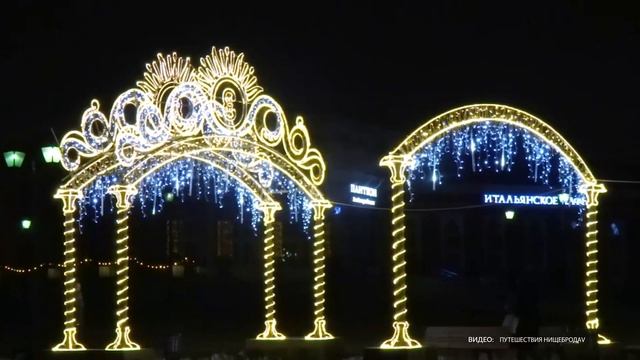 Москва стала самым популярным регионом РФ для туристов в новогодние каникулы смотреть онлайн