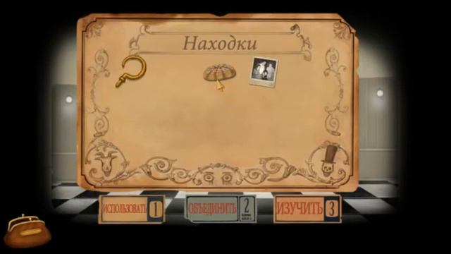 Fran Bow |А что если ? |Получаем очивки стима|Спящая Принцесса[видео] смотреть онлайн