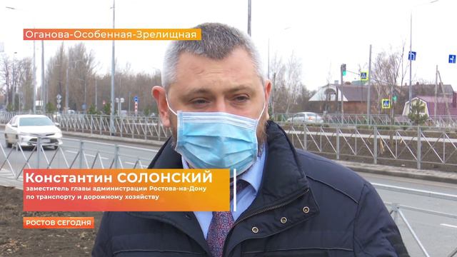 Пробок будет меньше: строительство кольца на подъезде к Суворовскому завершили смотреть онлайн