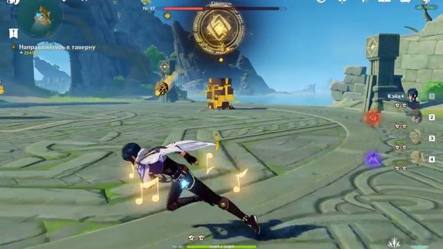 Genshin Impact Гайд Гео Гипостазис Стратегия как победить Боса Гео Гипостазис. смотреть онлайн
