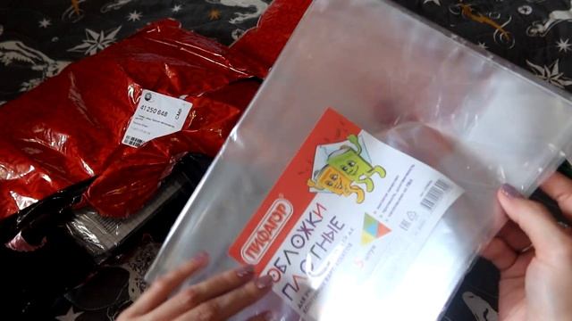 Распаковка КАЗАНЬ ЭКСПРЕСС. Канцелярия для школы! смотреть онлайн