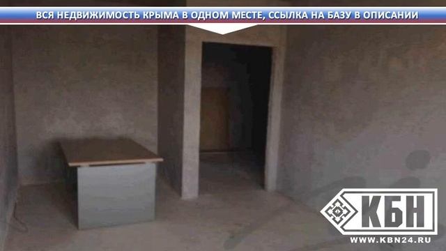 Крым Снять Дом У Моря смотреть онлайн