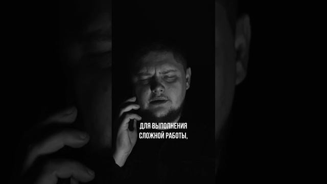 Лень и как с ней бороться / Цитаты #психология #эзотерика #путь #цитаты смотреть онлайн