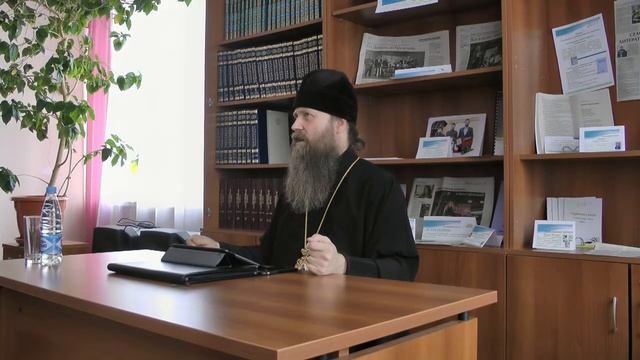 23 апреля 2018 лекция "История создания, структура и содержание Библии" смотреть онлайн
