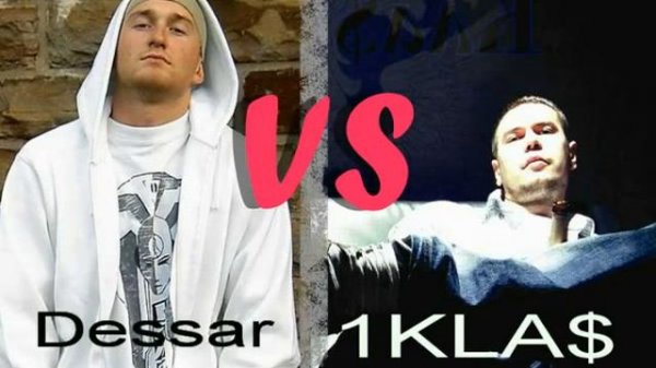 Dessar vs 1Kla$