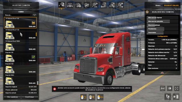 Freightliner Coronado 132SD - 122SD ats 1.41 смотреть онлайн