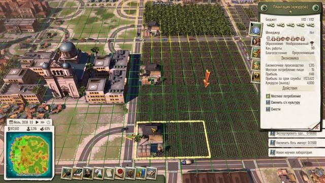 Гайд по плантациям и экономическому развитию в Tropico 5! Курс - только плантации и игра от них. смотреть онлайн