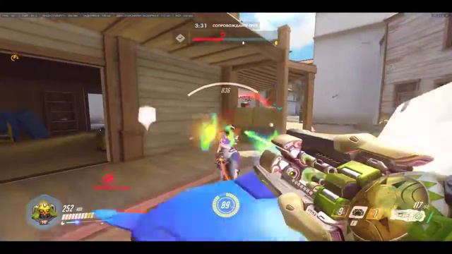 Overwatch / Ориса Играй бесплатно с Лагами смотреть онлайн