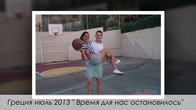 LOVE STORY Даша и Сергей. (Okunev Production) смотреть онлайн