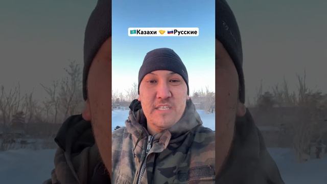 Будьте хорошим человеком #очемдумаетказах смотреть онлайн