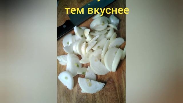 Как вкусно приготовить нутрию!Без лишних заморочек..Смотри осторожно.. смотреть онлайн
