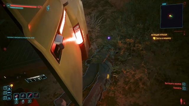 Cyberpunk 2077 - Видеокарта GTX 1060 Gaming X 6GB GDDR5. еще тянет игру - 2560 - 1440p.В игре 745 ч смотреть онлайн