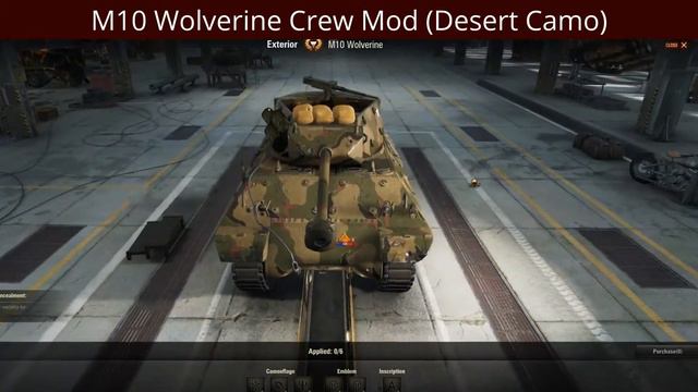 M10 Wolverine Crew Mod смотреть онлайн