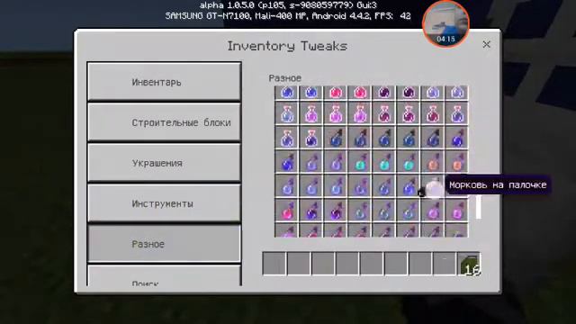 Что было с этой машиной 10 000 назад и что с ней будет через 2 000 000 смотреть онлайн