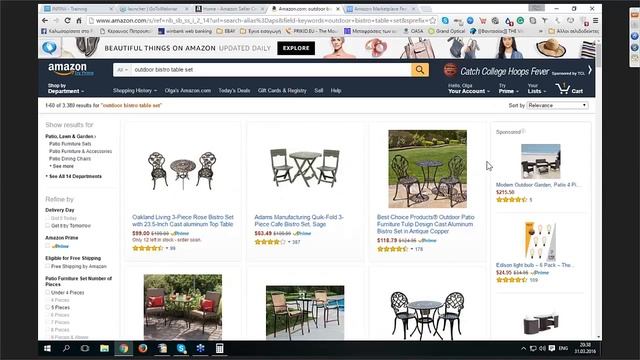 Начало работы с Амазон  Как выбрать товара на Амазон