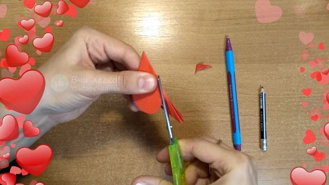 3d валентинка своїми руками. Як зробити валентинку своїми руками. Валентинка з паперу. Поробка