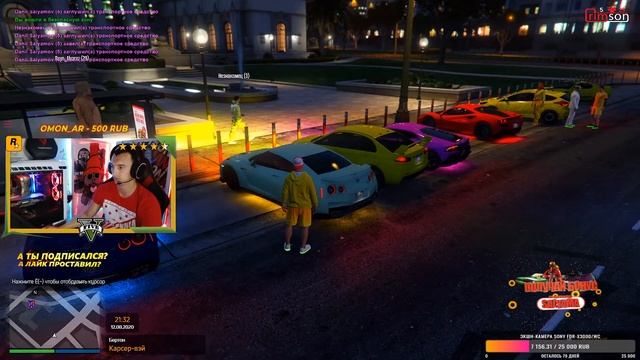 GTA 5 Crimson Role Play БЛАГОДАРЮ ЗА 2К САБОВ! ПРИСОЕДИНЯЙСЯ смотреть онлайн