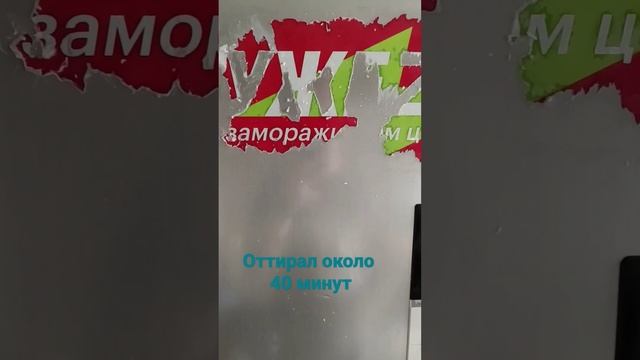 Наклейка из магазина #Эльдорадо #bosch смотреть онлайн