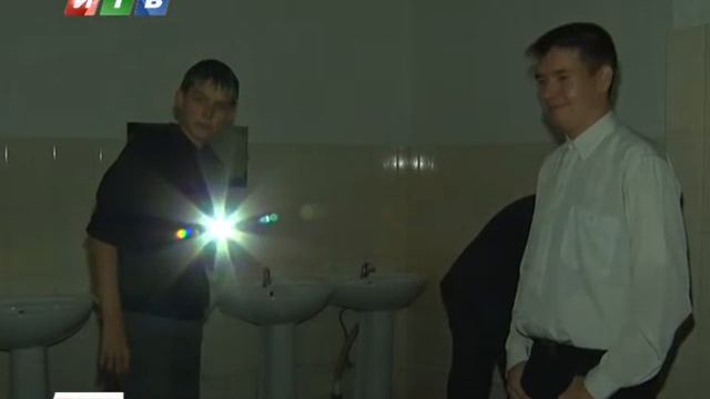 Сюжет – Третий день энергетической нестабильности смотреть онлайн