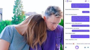 ТРОЛЛИМ Яндекс АЛИСУ ! Она ВСЁ ЗНАЕТ про НАС ! Этот ЧЕЛЛЕНДЖ полный УГАР ! от Картонка