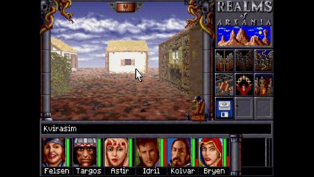 Días de Grandes Aventuras - Realms of Arkania: Star Trail #1 смотреть онлайн