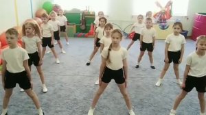 Утренняя гимнастика танцевально-ритмического характера для детей дошкольного возраста.