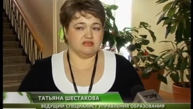 «Пирамидка» для семьи смотреть онлайн