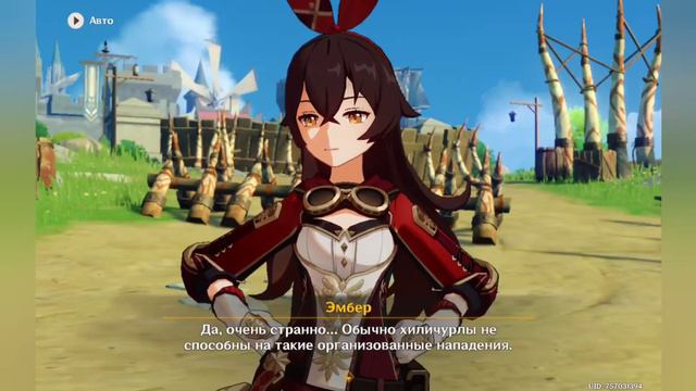 Genshin Impact #8 - ПРОХОЖДЕНИЕ С НУЛЯ - логово Ужаса Бури ч.2 смотреть онлайн