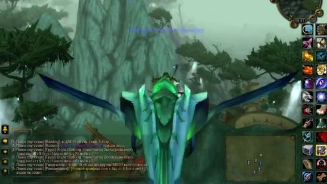 (где же взять верхового маунта как верховой скат пустоты) в WOW 3.3.5 смотреть онлайн