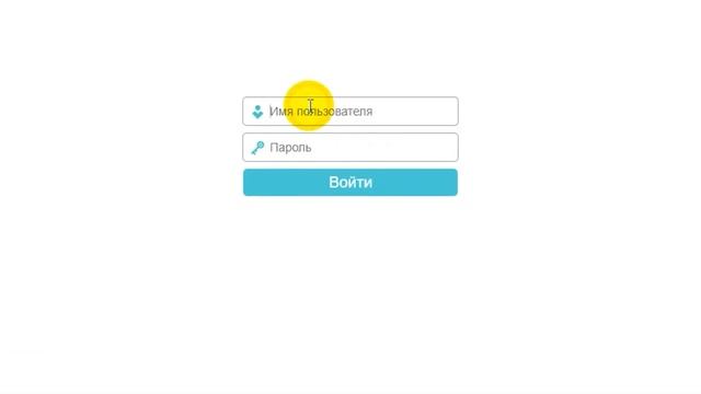КАК НАЙТИ ПАРОЛЬ от Wi-Fi. Как узнать пароль от своего WI-FI смотреть онлайн