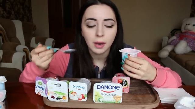 11 ЙОГУРТОВ /MUKBANG / КАКОЙ ЛУЧШЕ ?? MILLA / ДАНИССИМО / АКТИВИЯ / DANON /Ayka Emilly смотреть онлайн
