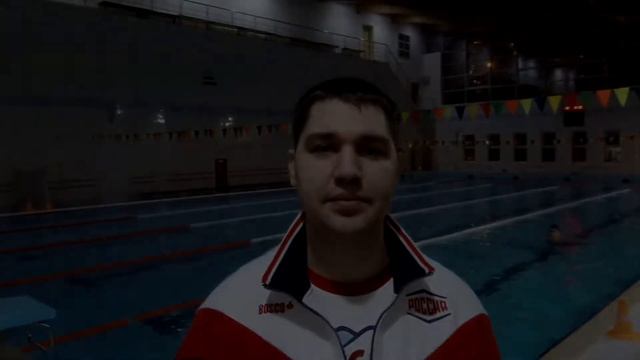 Тренер по плаванию Александр Панфилов смотреть онлайн