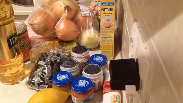 FLYLADY Закупка продуктов на 2 недели!