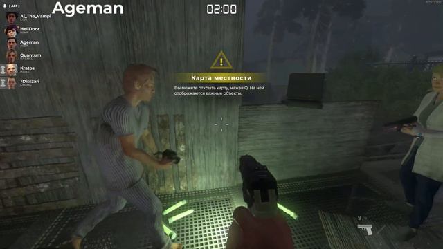 ПОТЕРЯЛ ДРУЗЕЙ ИЗ-ЗА ИГРЫ! | Deceit feat. Quantum, Kratos Play, HellDoor, Ageman, Disszari смотреть онлайн