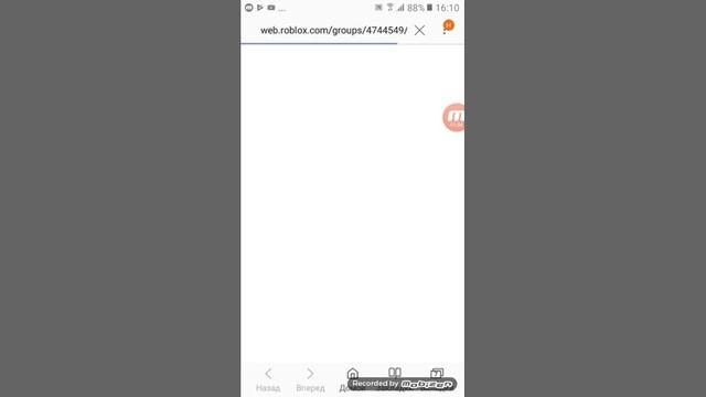 Как получить бесплатно робуксы в роблоксе без бана? смотреть онлайн