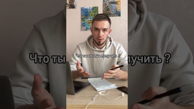 Продвижение ВКонтакте: как за 5 шагов перевести бизнес в эту соцсеть и получать заявки в 2022 году смотреть онлайн
