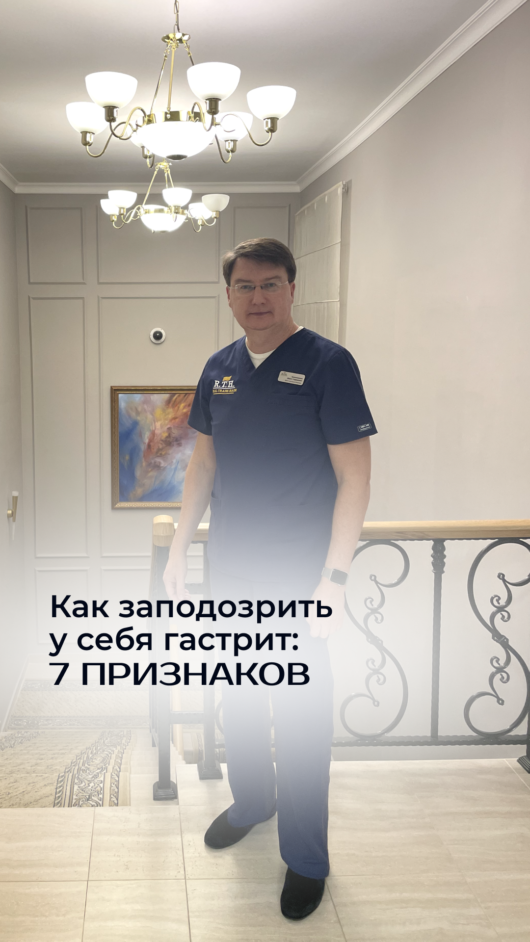 Читайте описание ⤵️ смотреть онлайн