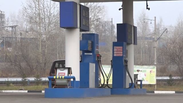 На автозаправках Усть-Кута растут цены на бензин смотреть онлайн