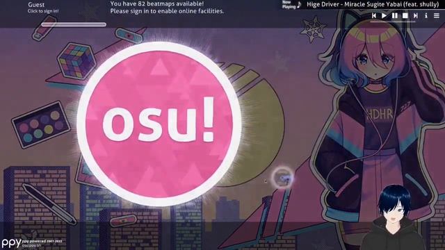 ways to install osu on linux смотреть онлайн